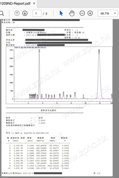 nandro_d_10ml_zz_chromo.thumb.jpg.1cca755470c29c3a7bff1d0419996908.jpg