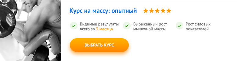 kurs-na_massu_opyniy.png