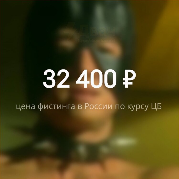 DO_B_Ugh6RGCjunasIj22o2u_hELt_8pGy3CjaI7XgEdrqwTql-8_MGRHVgmmA6BBOiYcYlvPGi5sc150ywKEAlo.jpg