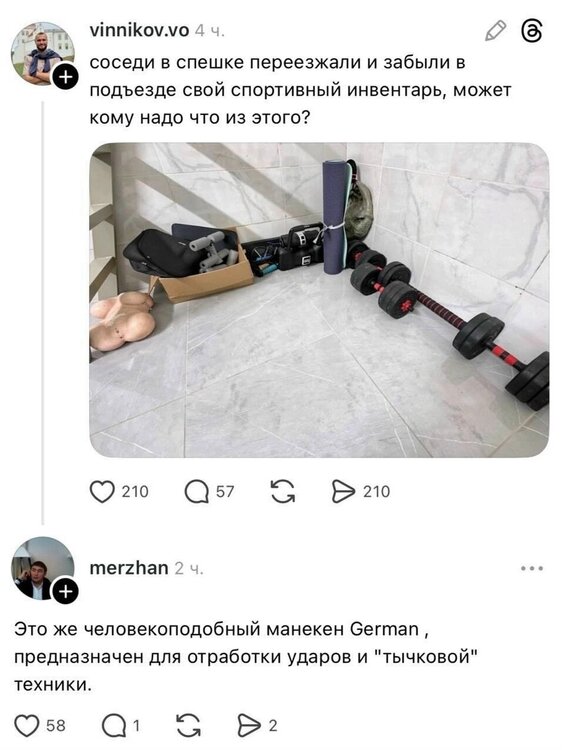 t8RpBueIETpoWma5sFZsehZhcmbGAndrjJkTPsKlw_dIyarlgGqEFIL__tJ57SGOuQkAHpO76BpN4HjKWKSkLRgA.jpg